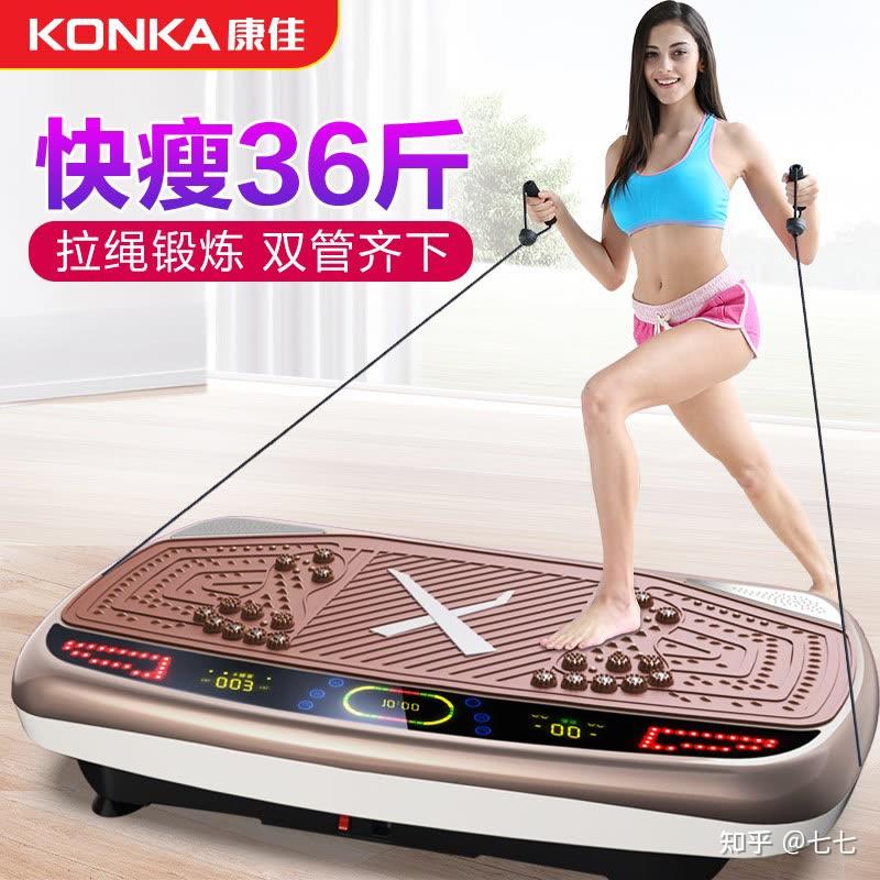 质量最好的家用跑步机_知名家用跑步机品牌_家用跑步机质量排名