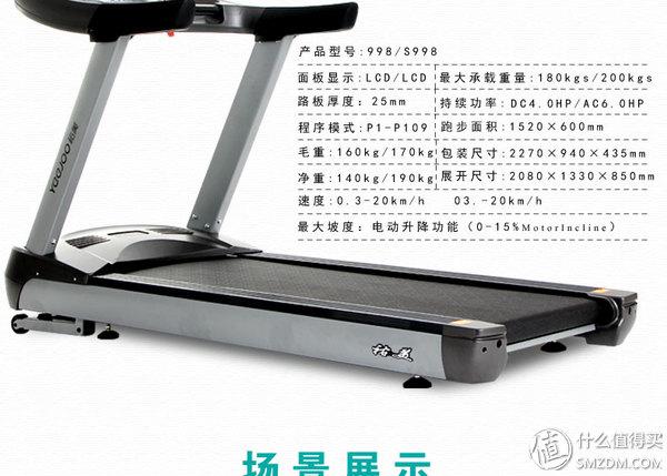 质量好的健身手套_健身手套什么牌子好_哪个品牌的健身手套好