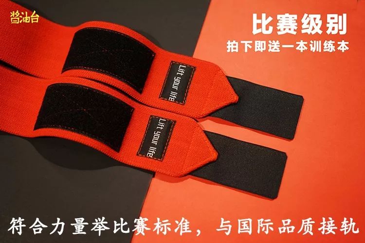 健身手套选择大一点还是小一点_健身手套小还是大点好_健身手套