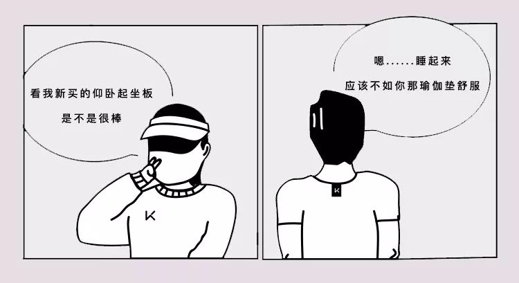 健身手套大小怎么选_健身手套小还是大点好_健身手套