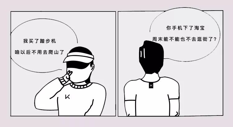 健身手套大小怎么选_健身手套_健身手套小还是大点好