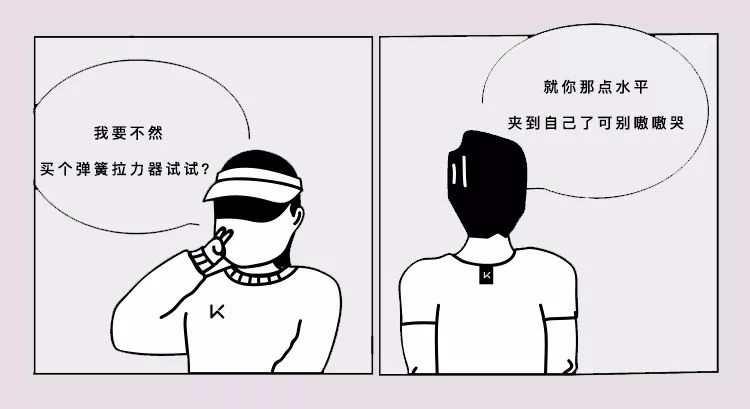 健身手套_健身手套大小怎么选_健身手套小还是大点好