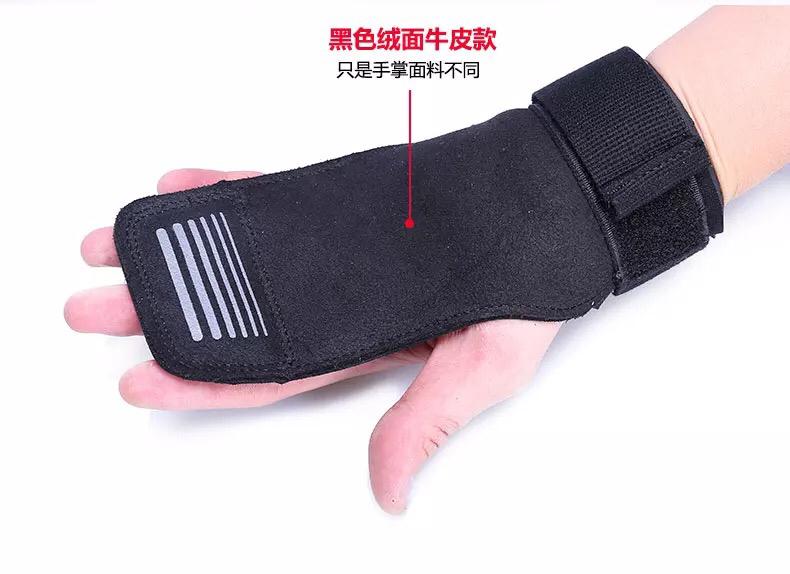 健身手套防起茧_健身手套能防止手掌结老茧吗_健身手套老茧