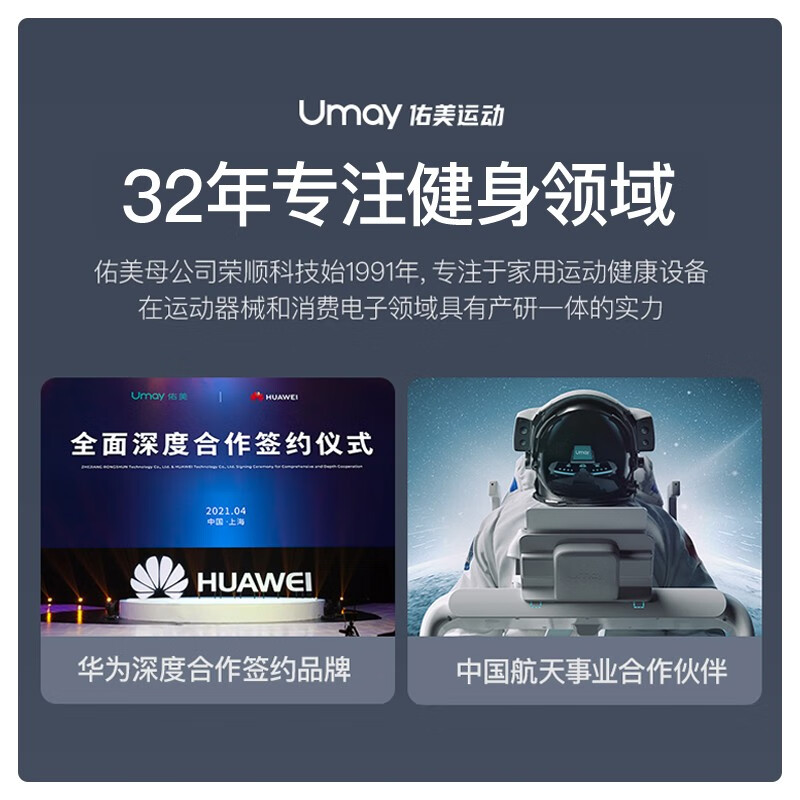 牌子减震跑步机好用吗_减震跑步机排行_什么牌子的跑步机减震好