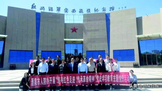 开yun体育官网入口登录体育 贯彻新发展理念 推动人防事业高质量发展——酒泉市人民防空建设综述