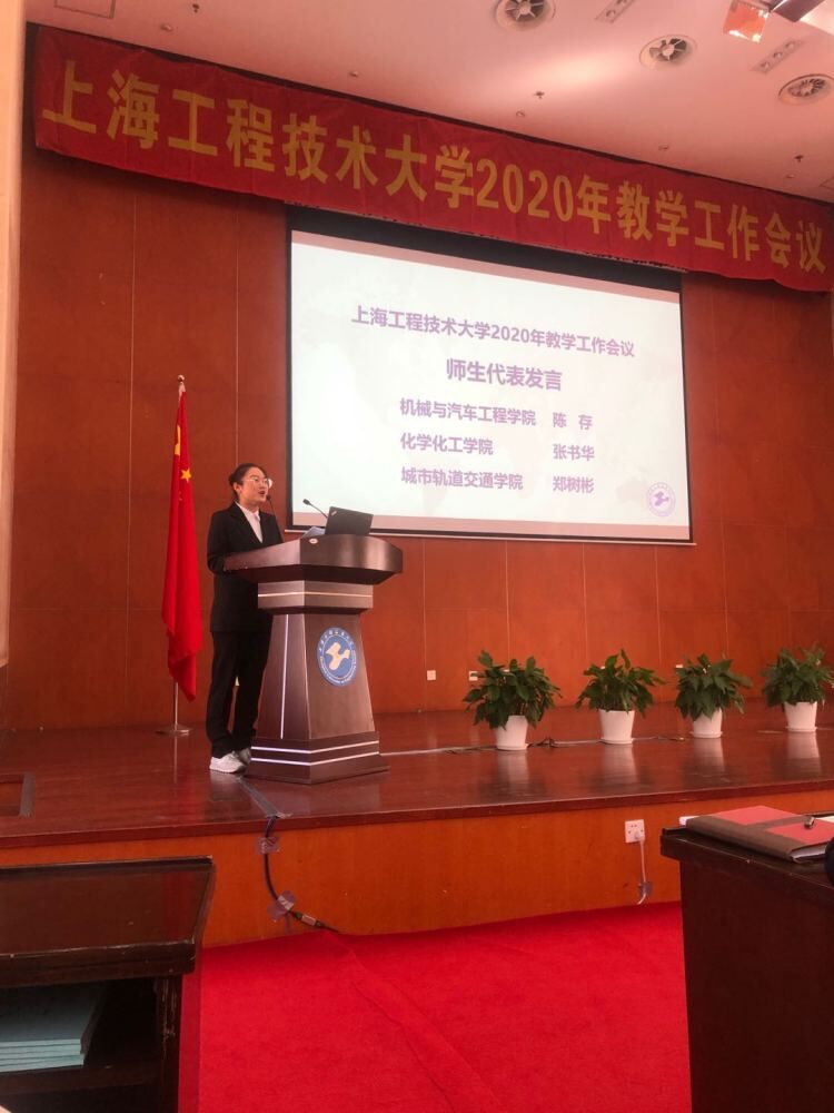 开yunapp体育官网入口下载手机版 中考达到市重点分数线，她为何却选择“中本贯通”专业？丨中职校新故事