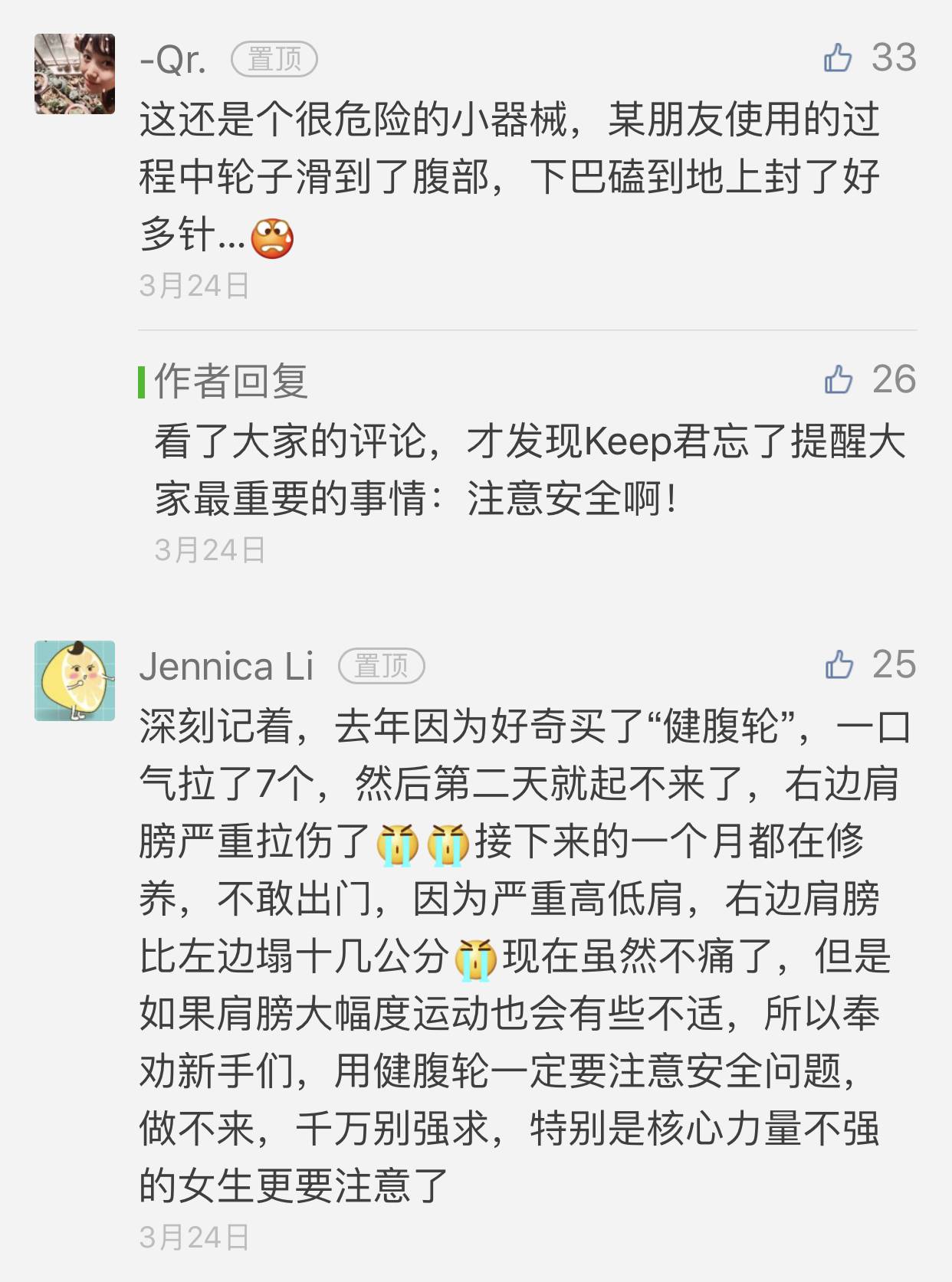 健身手套怎么戴_健身戴手套可以防长茧吗_带健身手套能减少手掌起茧吗