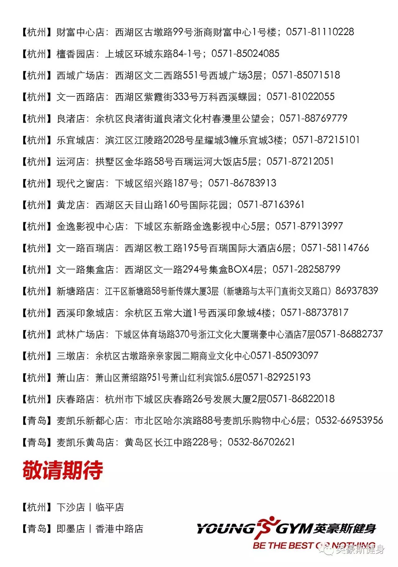 健身手套需要护腕吗_健身手套护腕什么牌子好_手套健身护腕需要戴吗