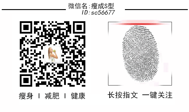 瘦腿动作可以瘦腿吗_能让人腿瘦的动作_瘦腿能动作人让腿变细吗