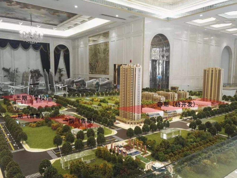 kaiyun官方网app下载app 酒店情侣房的八爪椅有什么用 情侣酒店会提供哪些设备