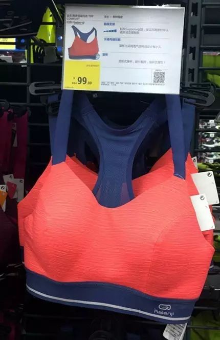 迪卡侬forclaz手套_迪卡侬健身手套怎么样_迪卡侬健身手套