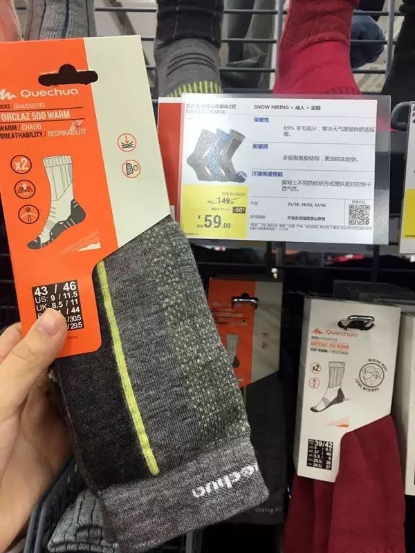 迪卡侬健身手套_迪卡侬forclaz手套_迪卡侬健身手套怎么样