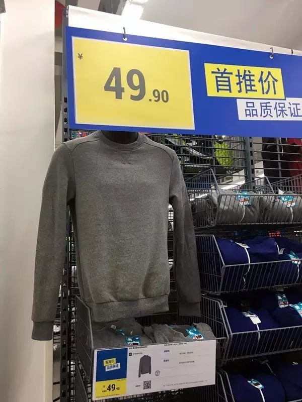 迪卡侬健身手套_迪卡侬健身手套怎么样_迪卡侬forclaz手套