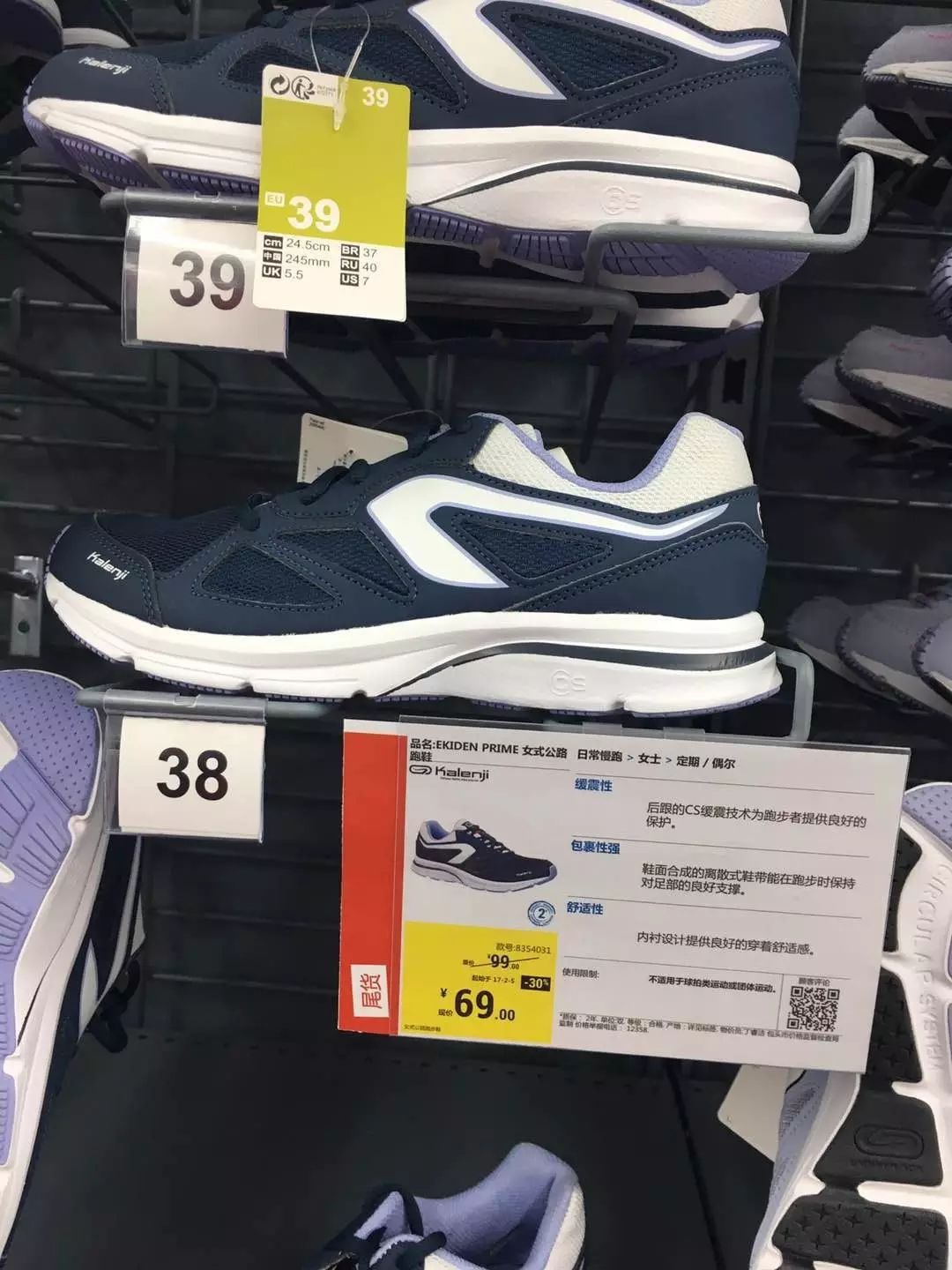 迪卡侬健身手套_迪卡侬forclaz手套_迪卡侬健身手套怎么样