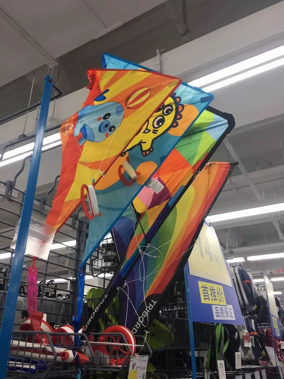 迪卡侬健身手套怎么样_迪卡侬健身手套_迪卡侬forclaz手套