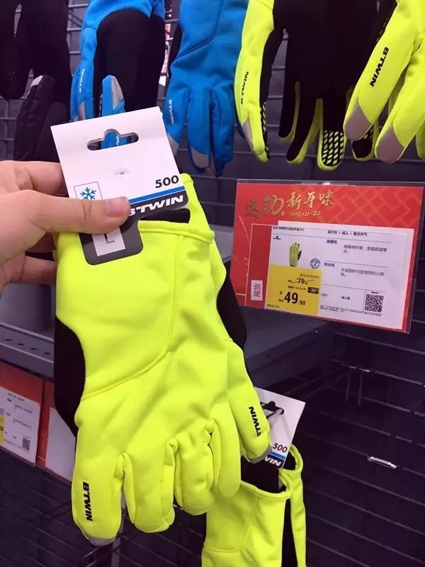 迪卡侬forclaz手套_迪卡侬健身手套怎么样_迪卡侬健身手套