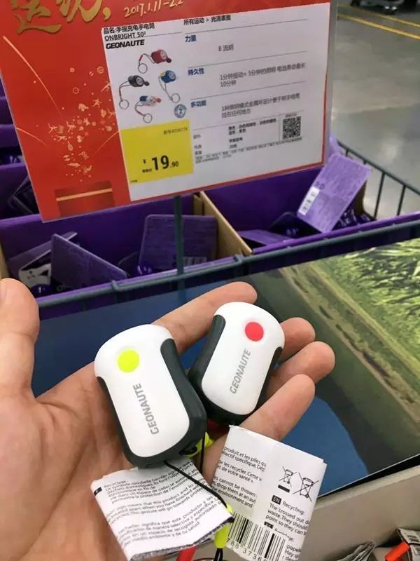 迪卡侬forclaz手套_迪卡侬健身手套怎么样_迪卡侬健身手套