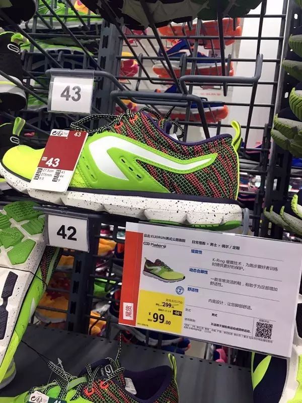 迪卡侬forclaz手套_迪卡侬健身手套怎么样_迪卡侬健身手套