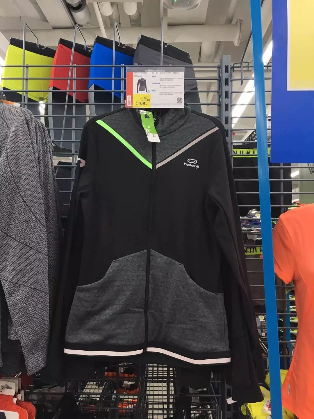 迪卡侬健身手套怎么样_迪卡侬forclaz手套_迪卡侬健身手套