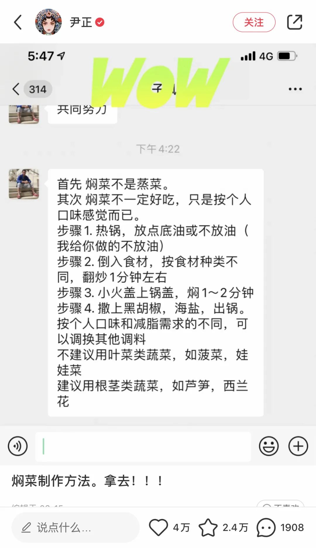 健身手套有味_健身手套发臭_健身手套臭