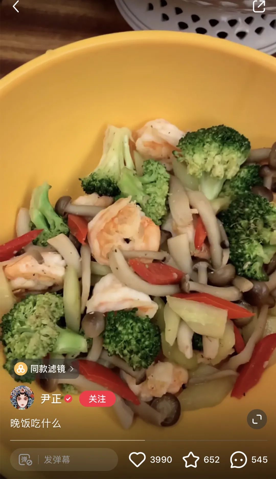 健身手套发臭_健身手套有味_健身手套臭