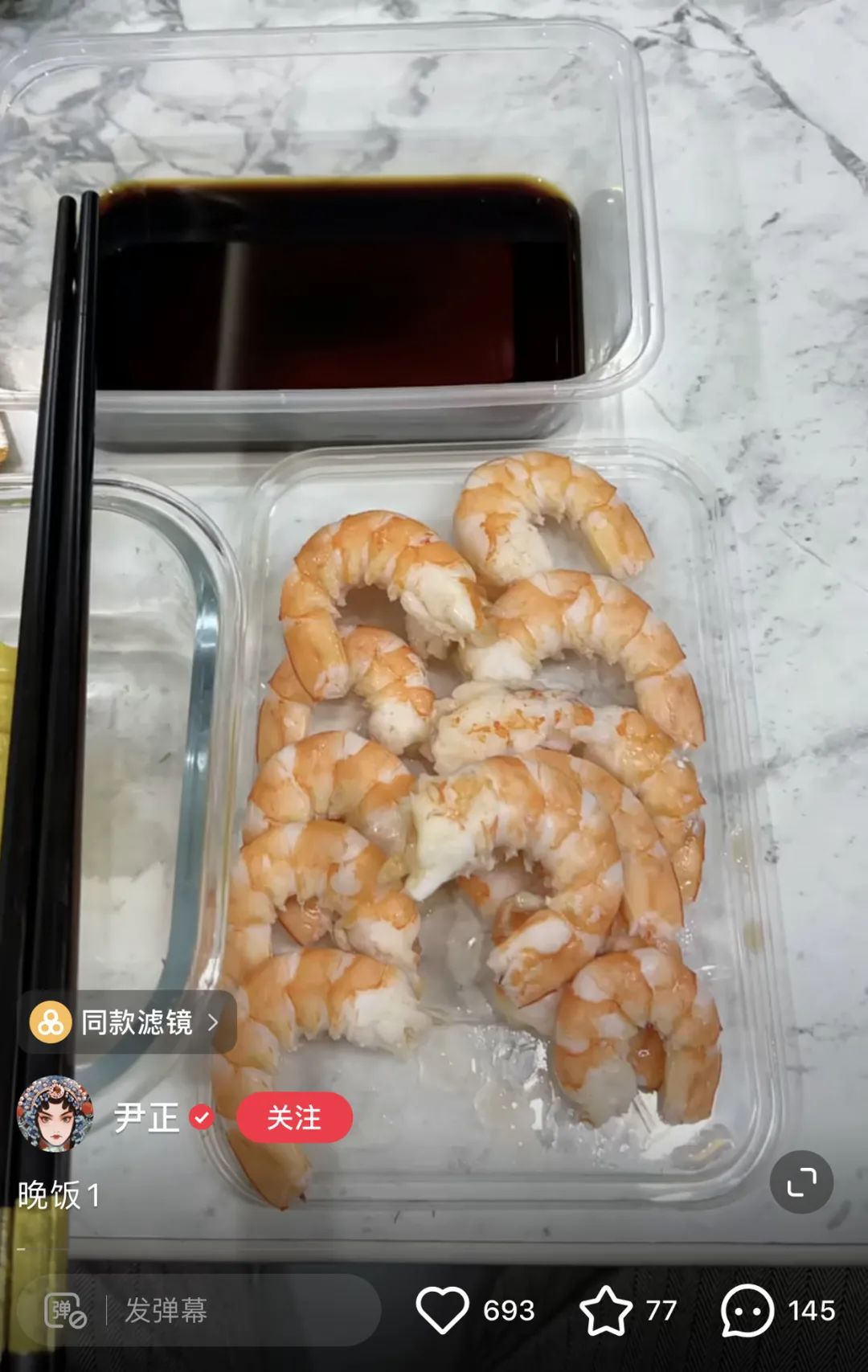 健身手套有味_健身手套臭_健身手套发臭