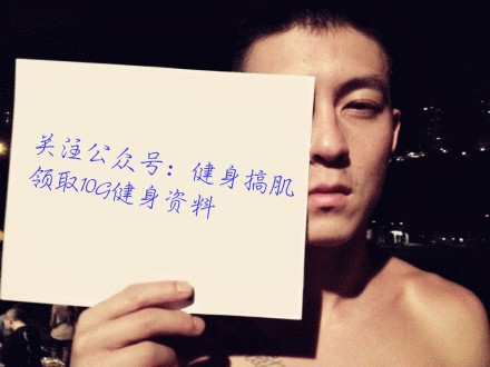 开yun体育官网入口登录app 健身小贴士：第一次去健身房要带什么东西？