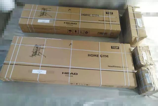 开yun体育官网入口登录体育 【HEAD大型三人站综合训练器】