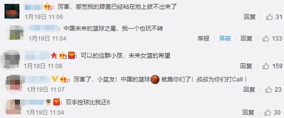 感统训练单腿椅_感统训练坐独角椅_感统课独脚凳的目的