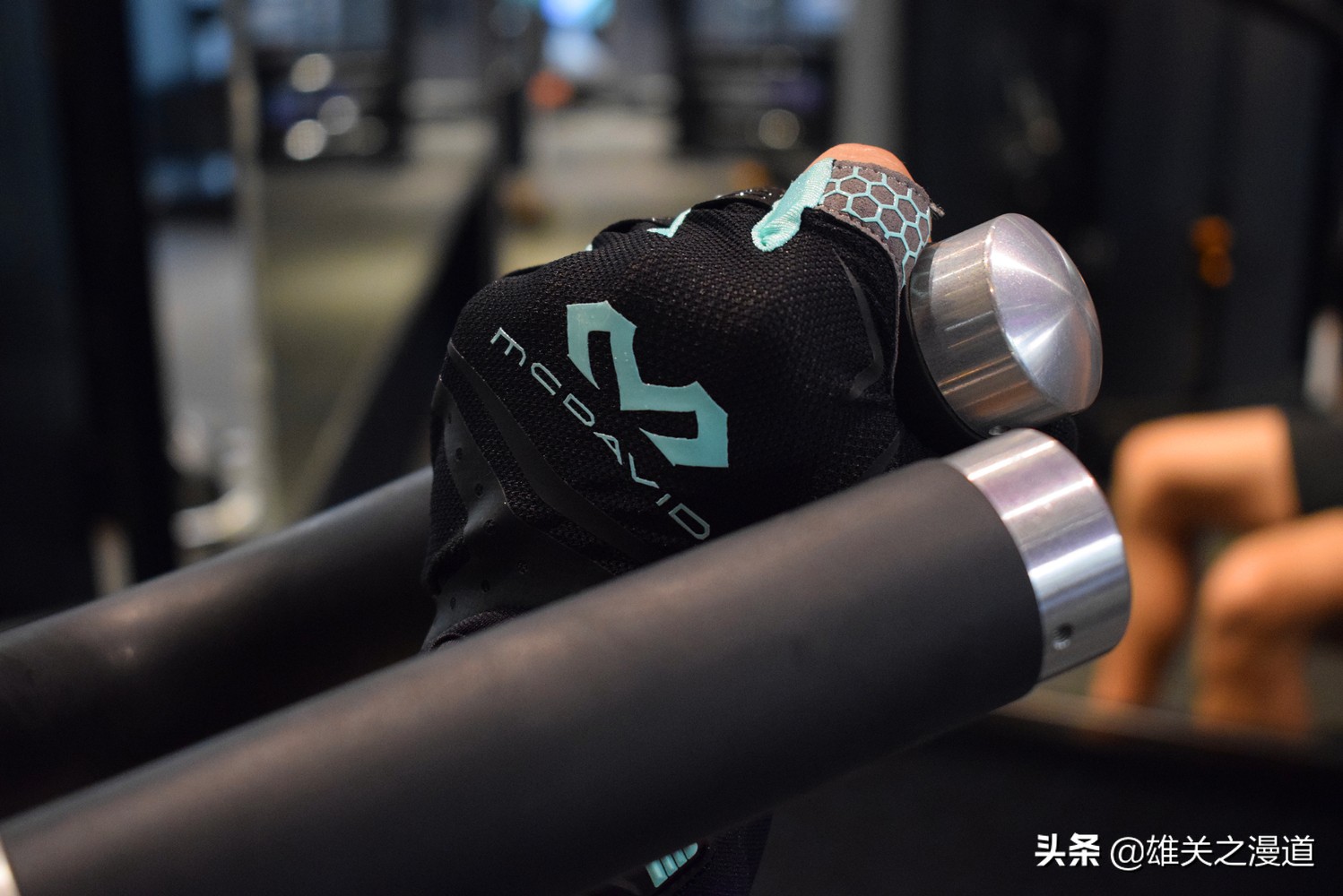 健身手套发臭_健身手套有味_健身手套臭