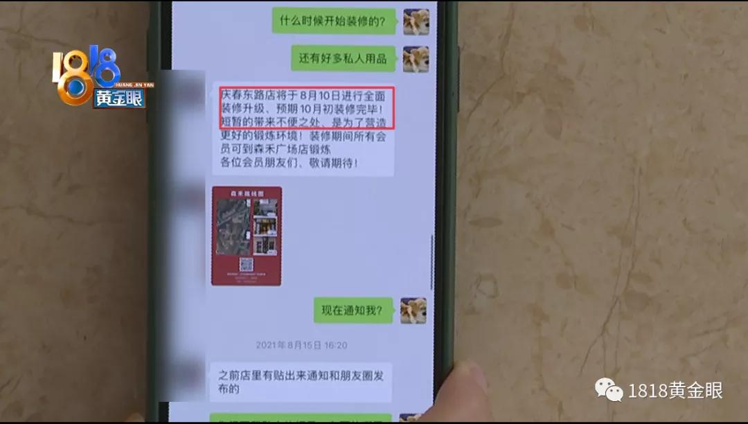 健身手套的作用_健身手套臭_健身手套有味