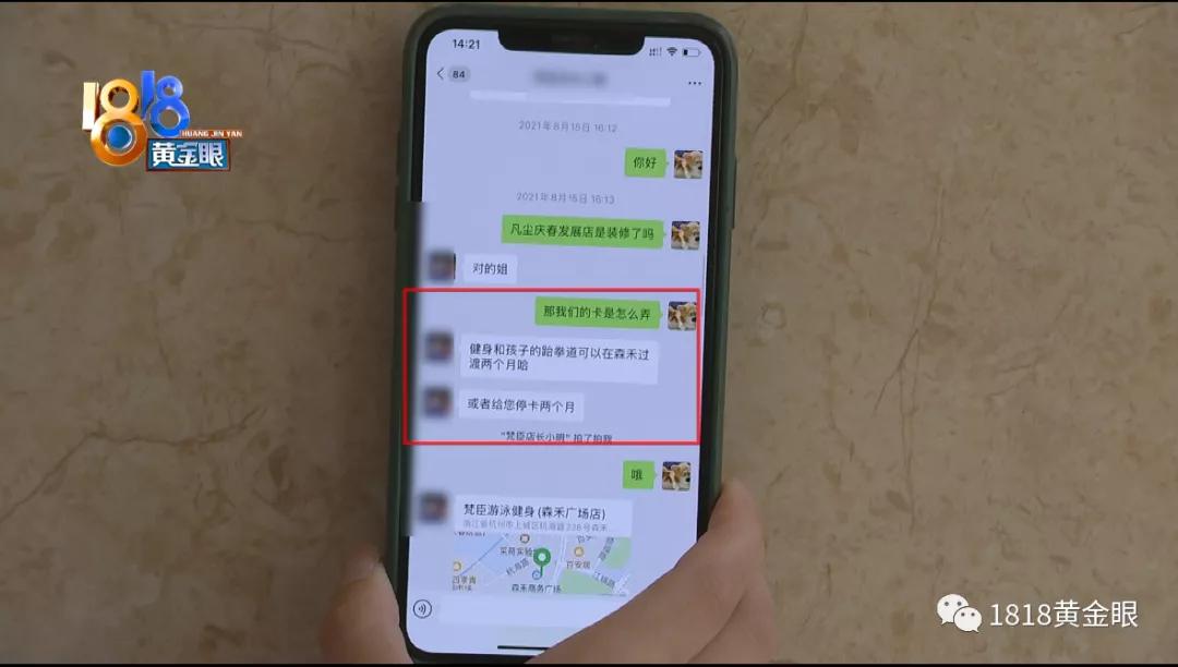 健身手套的作用_健身手套有味_健身手套臭