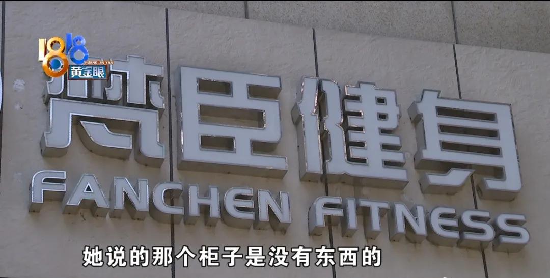 健身手套有味_健身手套的作用_健身手套臭