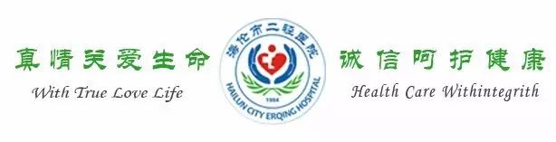 开yun体育app官方下载入口 预约就诊