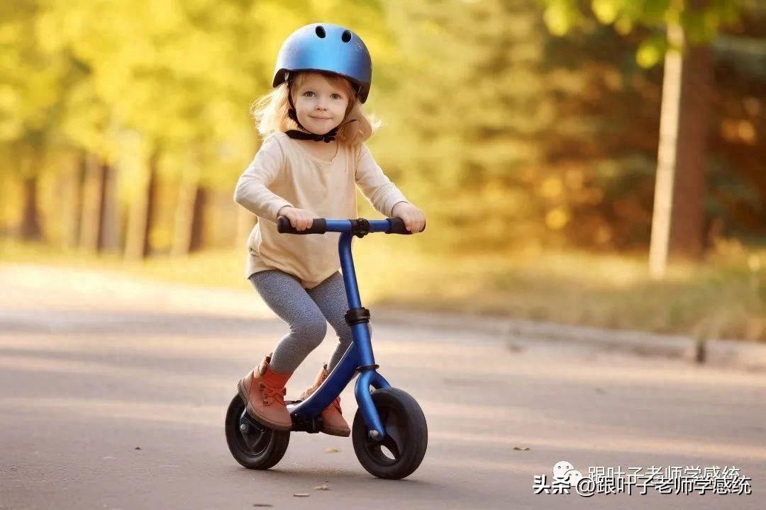 开yun体育app官方下载入口 平衡差还会影响学习？从这些游戏抓紧练起！