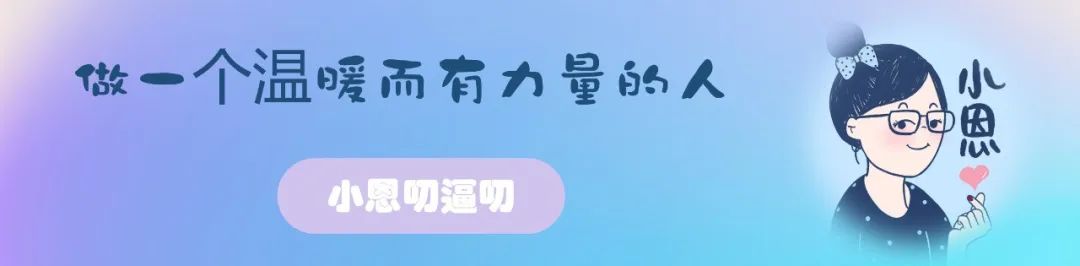 开yun体育官网入口登录体育 10月小结|用一个月的时间进入精简生活状态