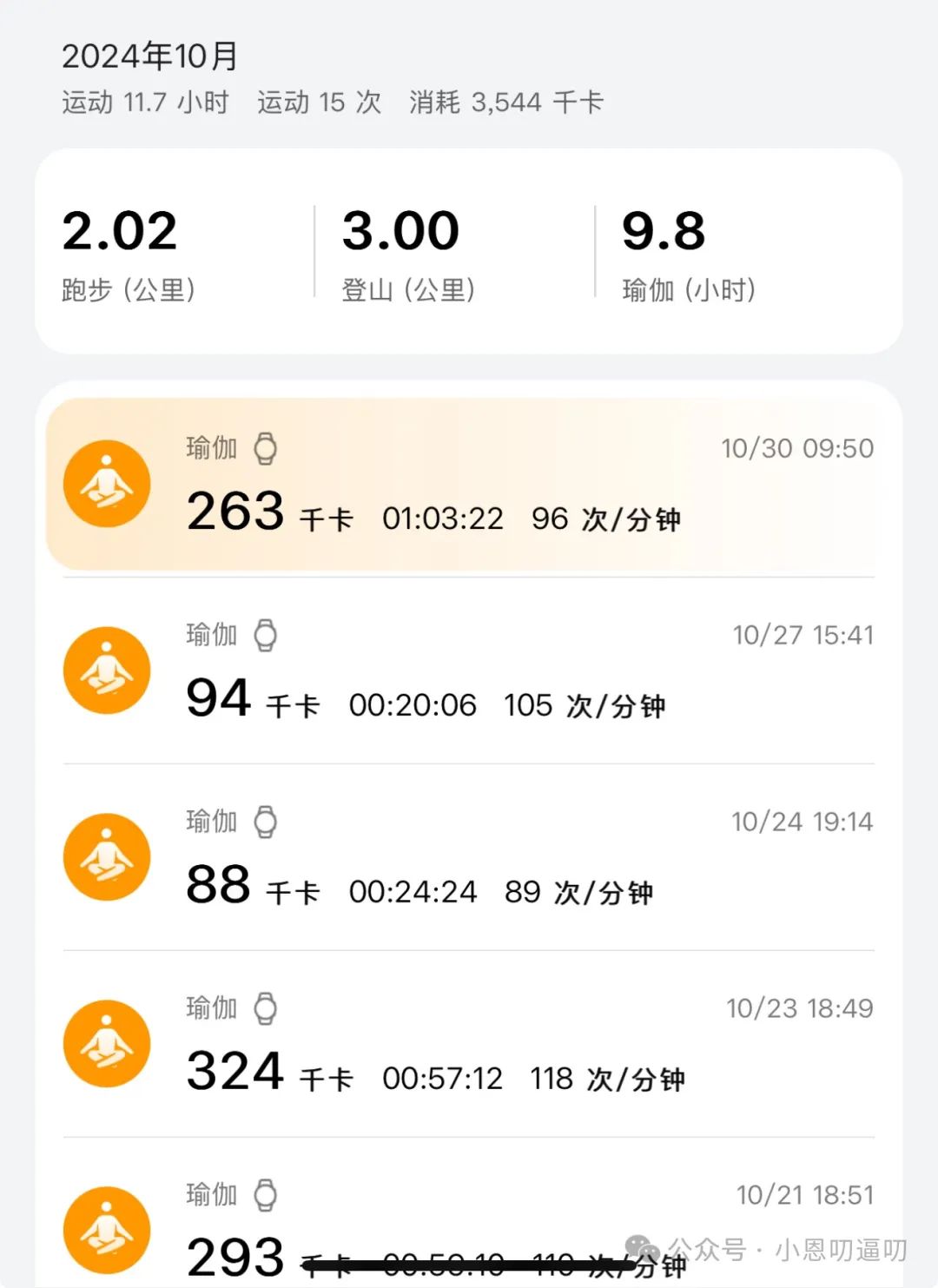 健身手套知乎_健身手套有味_健身手套发臭
