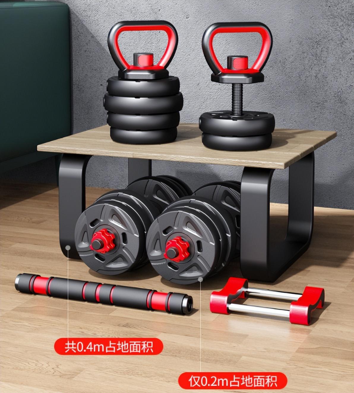 单人站综合训练器使用_单人训练器怎么操作_单人站综合训练器教程