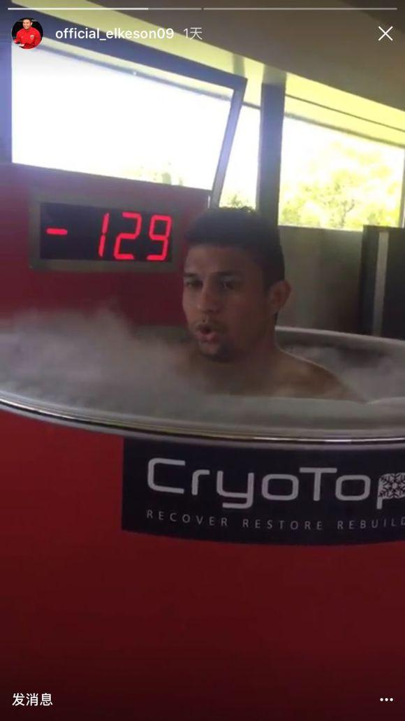 反重力跑步机国内有吗_科比 反重力跑步机_国产反重力跑步机