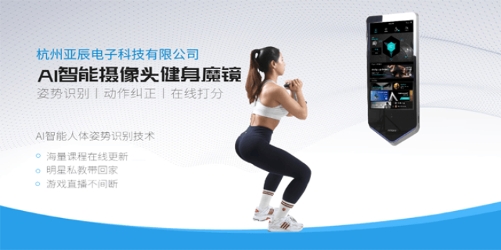 广东串行弹性执行器综合训练器,综合训练器