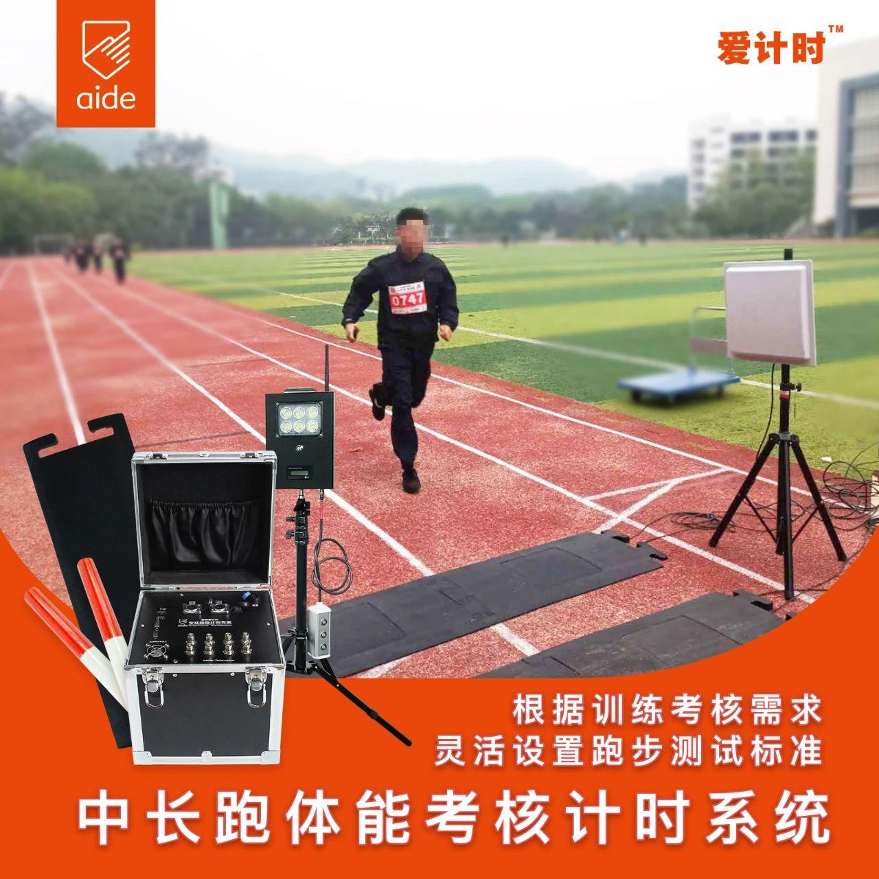 单人训练器怎么操作_单人站综合训练器使用_单人机器人