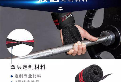 健身手套护腕什么牌子好_健身手套护腕_手套健身护腕怎么戴