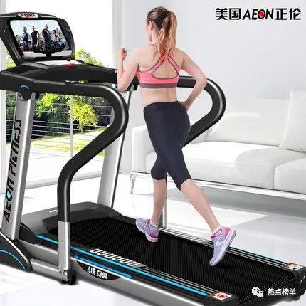 跑步机家用排名_跑步机家用十大名牌排行榜_家用跑步机十大名牌是什么,跑步机什么牌子好?