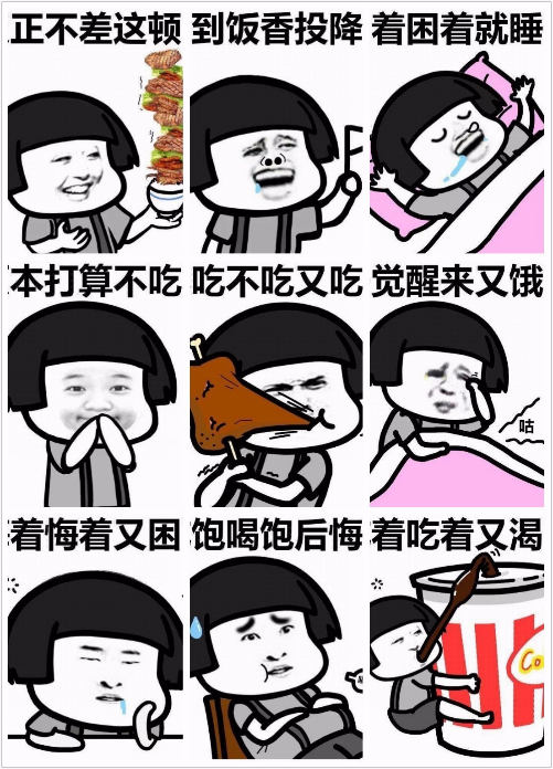 开yun体育app官方下载入口 宅家跑步拒绝秋膘，荣耀亲选磁悬浮减震跑步机深度体验