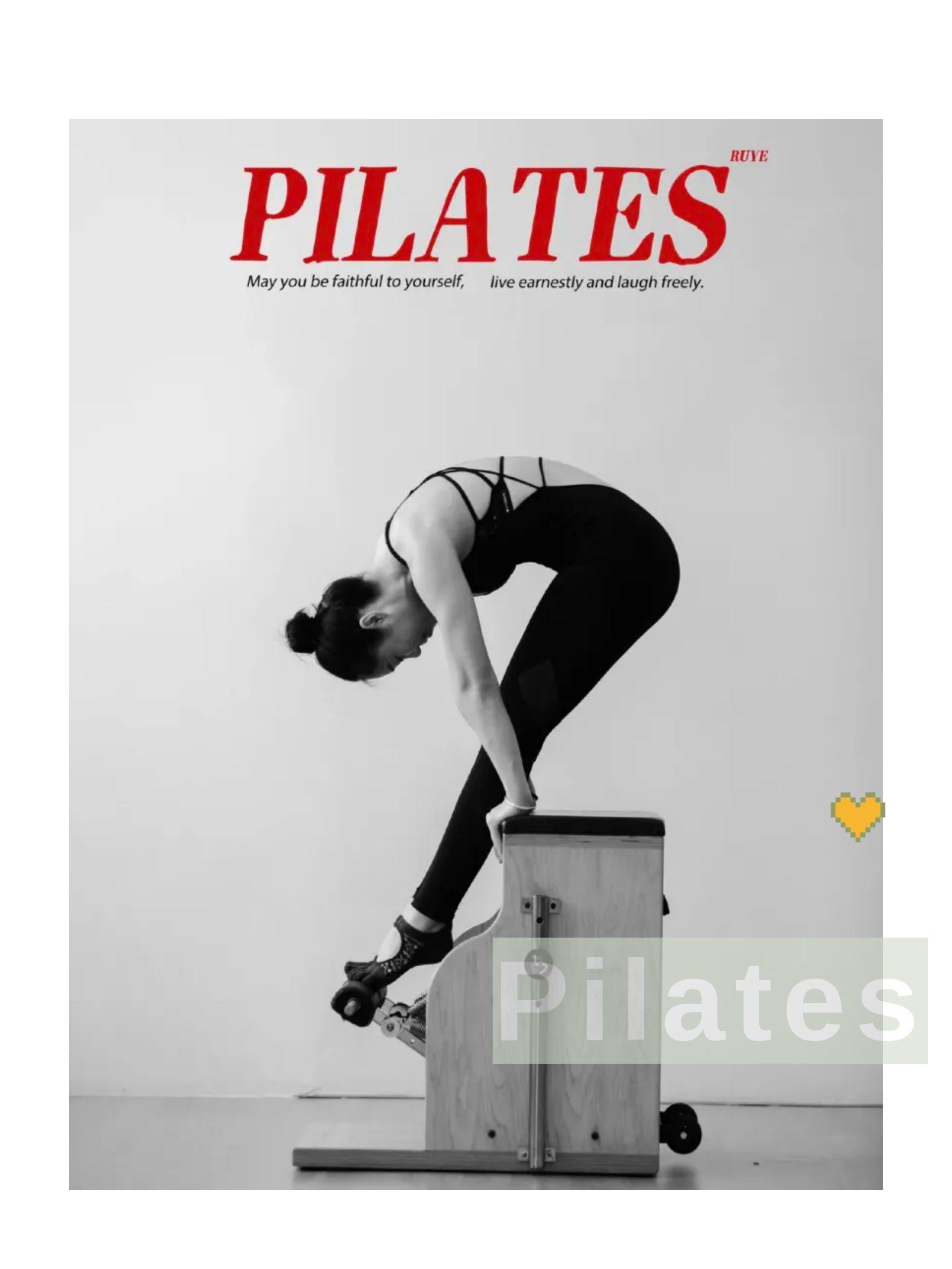 开yun体育官网入口登录体育 灵加：普拉提大器械详解，这些器械应该这样练