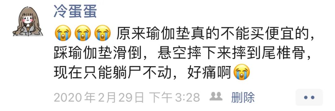 手套磨破了_手套健身磨破皮怎么办_健身手套磨破