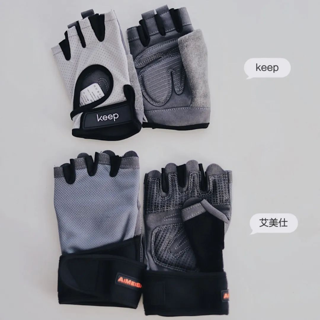 手套磨破了_健身手套磨破_手套健身磨破皮怎么办