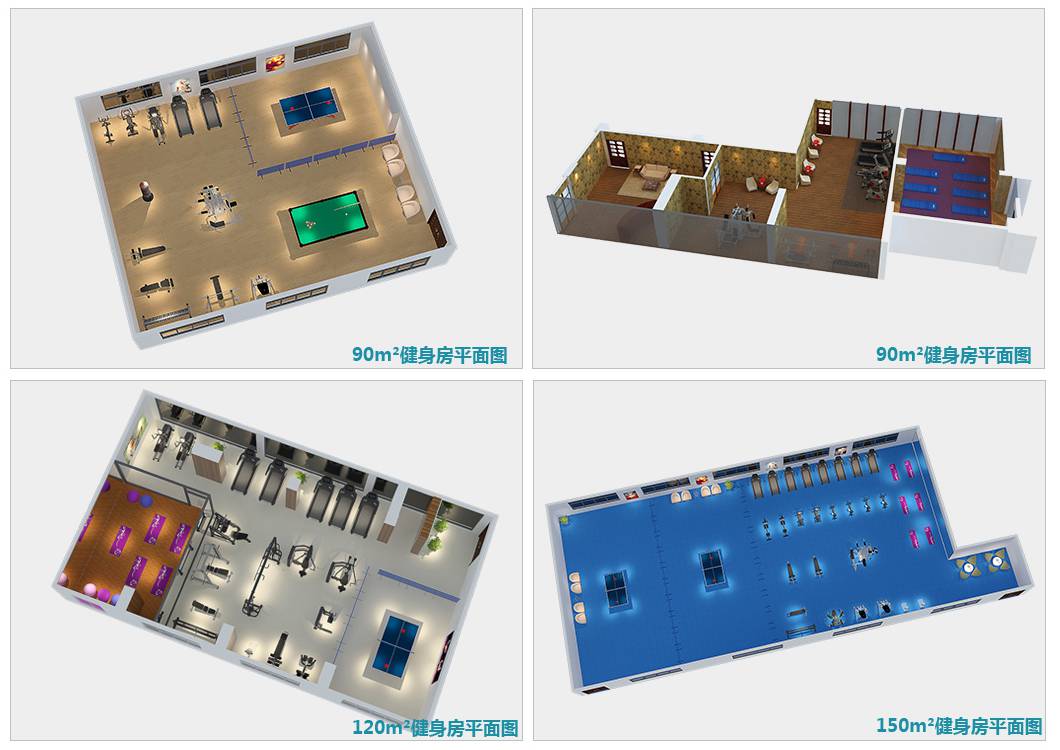 力量综合训练器怎么样_力量综合训练器怎么样_力量综合训练器怎么样