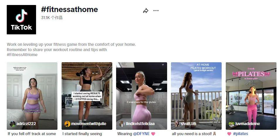 家用跑步机那个品牌好_家用跑步机品牌质量排名_家用跑步机品牌好的有哪些