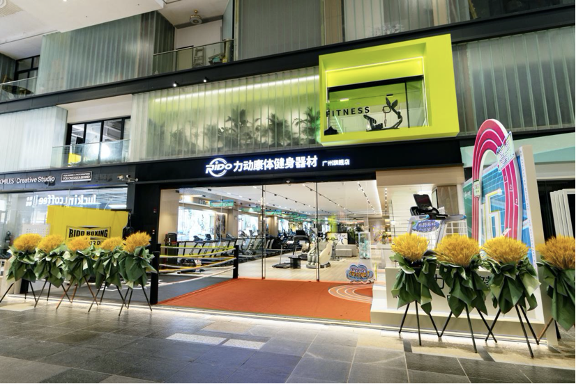 家用跑步机知名品牌_家用跑步机那个品牌好_家用跑步机质量排名十大跑步机